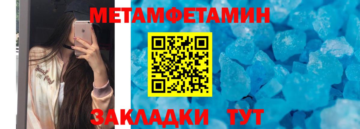 АМФЕТАМИН VHQ Радужный