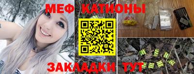 прущие грибы Будённовск