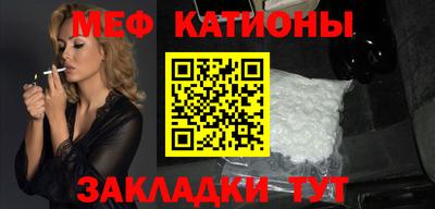 прущие грибы Будённовск