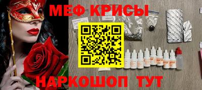 прущие грибы Будённовск