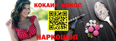 мефедрон VHQ Бугуруслан