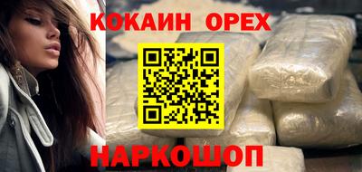 стаф Бузулук