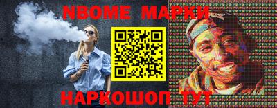 прущие грибы Будённовск