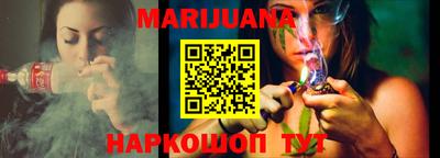 мефедрон VHQ Бугуруслан