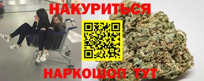 стаф Бузулук