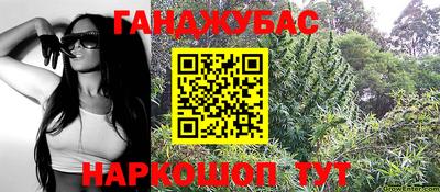 стаф Бузулук