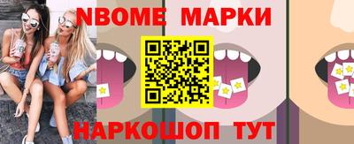мефедрон VHQ Бугуруслан