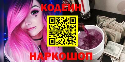 стаф Бузулук
