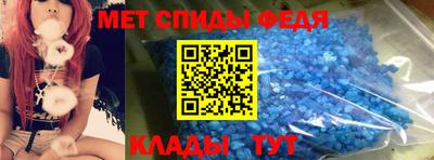 стаф Бузулук