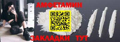 стаф Бузулук