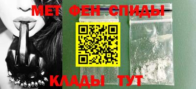 стаф Бузулук