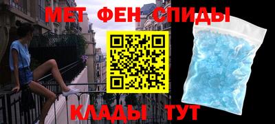 стаф Бузулук