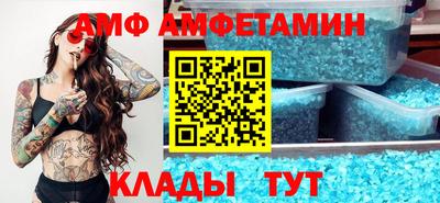 мефедрон VHQ Бугуруслан