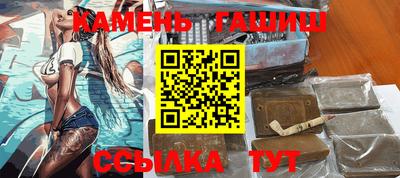 стаф Бузулук