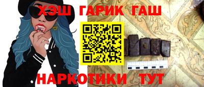 стаф Бузулук